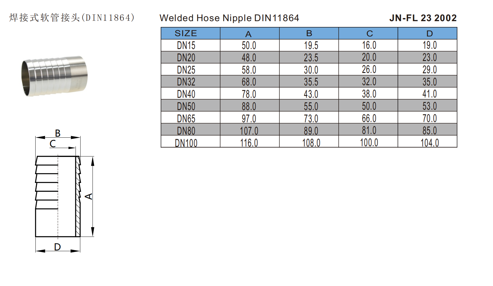 يوم+يوم 2023-11_15(1)